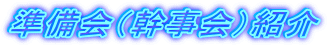 ijЉ