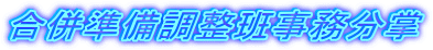 ǎ