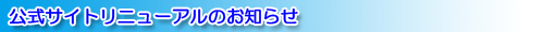 TCgj[Âm点